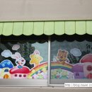 초록별어린이집 이미지