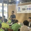 기동반-71 네이버블로그