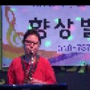 (2018.08.03)8월 향상발표회-여자야(유현상), 모나리자(조용필) 이미지