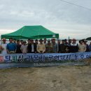 토탈피싱 이미지