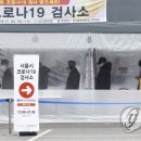 시민운동장(서) 이미지