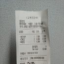 용문반점 이미지