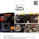 사과나무생활공예아카데미