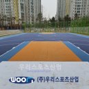 연송초등학교 이미지