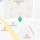 숯불민족오산고현점 이미지