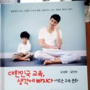 이루다꿈