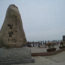 두어황토민박 이미지