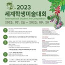 키드잡 이미지