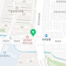 죽전본정형외과의원 이미지