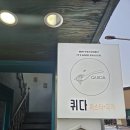 삼문중앙로 이미지