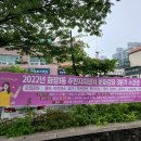 화정1동 주민센터 이미지