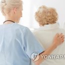 '수명연장의 그늘' 세계 치매환자 급증세…2030년 7천800만명 이미지