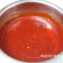 떡볶이대박집 이미지