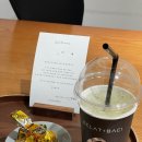 베아르시 | 에클라바치 웨딩밴드 후기, <베아르시>