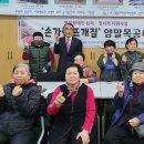 (사)경북지체장애인협회 김천시지회 이미지
