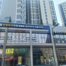 삼성이앤혁의원 이미지