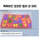 신일슈퍼 | 리뷰 겸 • 최근 구매한 리빙템들 소소한 후기 모음집 :: 깃든 탄소매트, 신일 카본히터, 코베아 구이바다