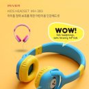 아이리버PC카페 이미지