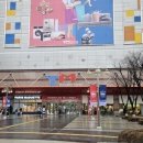 성원할인마트 이미지