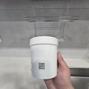 신성아파트 | 경산시 경남 신성 아파트 이사청소 후기"리모델링 분진·백시멘트 제거"