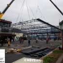 해뜸이야기 이미지