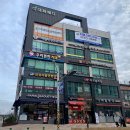 대화메디컬약국 이미지