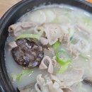 옥계돼지 | 구미 옥계 국밥 맛집 옥계돼지국밥 구미본점 후기