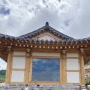 소나모나 이미지