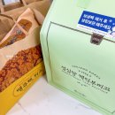 과일정거장 - 성남시 분당구 동판교로 59 | 대전 성심당본점 케익부띠끄 샌드위치정거장 과일시루 빵 추천 포장후기