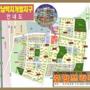 향남중앙약국 이미지