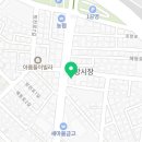 몬스터커피 대구공항점