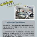 소잉에비뉴