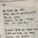 두온 이미지