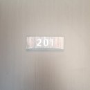 양지별밤 이미지