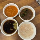 와우와우왕족발 | 울산 병영 족발 맛집 :: 와우와우 토종 왕족발 (맛있쓰)