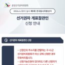 세븐일레븐 구로디지털점 네이버블로그