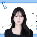 ㈜무진에너지 이미지