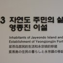 조운목장 이미지