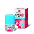 수정약품 이미지