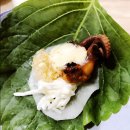 쭈신할매의전설 | 천호동쭈꾸미 쭈신 이렇게 맛있기!!!