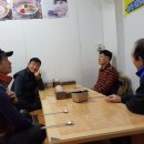 강산화원 이미지