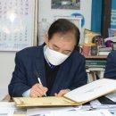 홈플러스㈜ 이미지