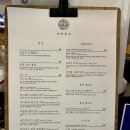 파란홍차 이미지