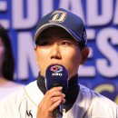 모창민 카카오 검색결과