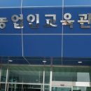 학구농장 네이버블로그