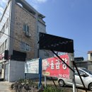 하모리 | 서귀포 모슬포 야채곱창 알곱창 서울곱창