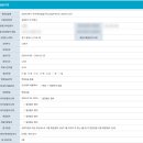2024년 2학기 9월 (경산_토요반) 사회복지현장실습 (15주) | 숭실대 현장실습 | 2024년 2학기 참여 후기 | 11번가 | 개발직군