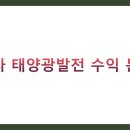 계산축사 이미지