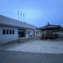 이전리경로당 네이버블로그