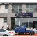 이든광고디자인